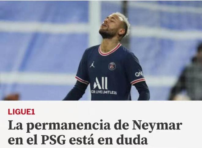 戈麦斯：被禁赛2年真的很难熬，但我挺过来了（戈麦斯：两年禁赛期异常煎熬，但我已挺过来）