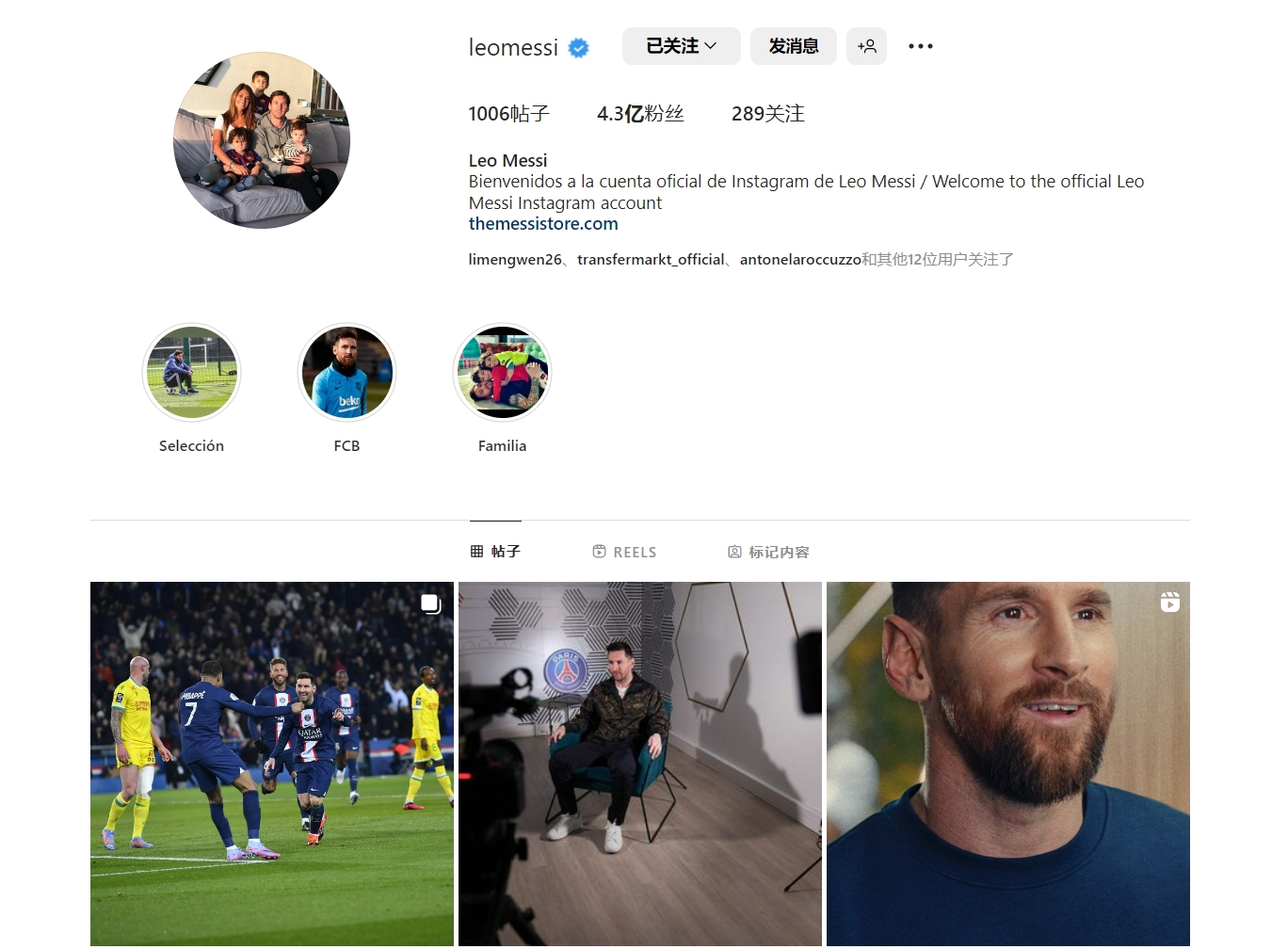 记者：国足新一期集训人数25-30人，或到海外拉练热身（记者：国足新一期集训预计25至30人，或赴海外热身备战）